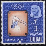 [Olympic Games - Tokyo, Japan, тып BL]