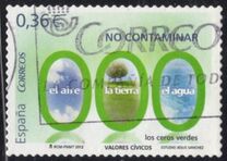 [Civic Values - Self Adhesive Stamps, тып FXF]