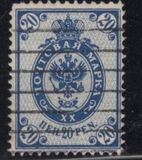 [Lithography on coated paper, tipas L3]