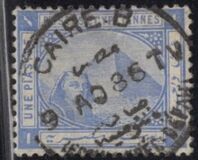 [Sphinx and Pyramid, Typ O1]