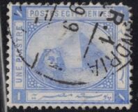 [Sphinx and Pyramid, Typ O1]