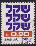 [Shekel, type AEA14]