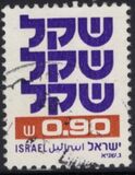 [Shekel, type AEA14]