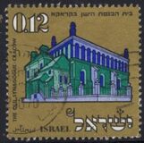 [Jewish New Year, type QQ]