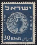 [Jewish Coins, jenis V]
