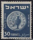 [Jewish Coins, jenis V]