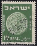 [Jewish Coins, jenis T]