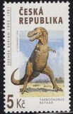 [Prehistoric Animals, Tip AR]