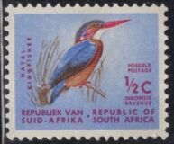 [Definitive Issue, प्रकार HX1]