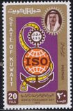 [World Standards Day, type ML1]