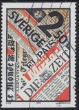 [Pulp and Paper, type APO]