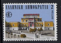 [Anniversaries & Events, Tip AML]