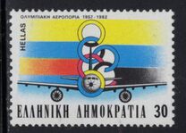 [Anniversaries & Events, Tip AMP]