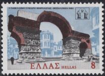 [The 1st Hellenic Congress of Nephrology, type AJQ]