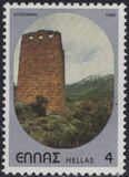 [Historical Bridges, tyyppi AJR]