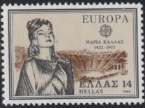[Emisión "Europa". Personajes., tipo AKA]