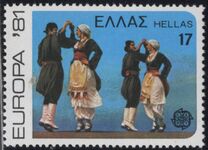 [EUROPA Stamps - Folklore, type ALI]