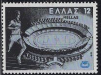 [The European Athletics Championship, type ALJ]