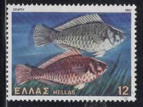 [Fauna - Nature Protection, Tip ALU]