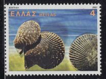 [Fauna - Nature Protection, Tip ALS]