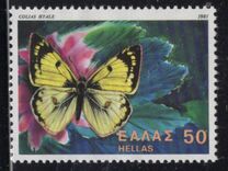 [Fauna - Nature Protection, Tip ALX]