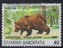 [Endangered Animals, Tip AWO]