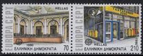 [EUROPA Stamps - Post Offices, type AWT]
