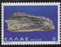 [Minerals, Tipi AKO]