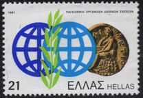 [Anniversaries & Events, type ALQ]