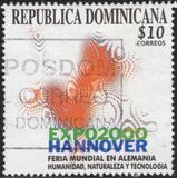 ["EXPO 2000" World's Fair, Hannover, тип BDH1]