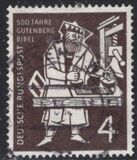 [The 500th Anniversary of the Gutenberg Bibel, type AY]
