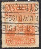 [Mexican Landmarks - New Watermark, tipas EI3]