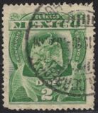 [Coat of Arms, type AN1]