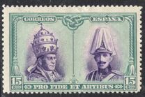 [Santiago Issue, type BZ6]