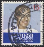 [The 15th Anniversary of the Death of Prime Minister Bandaranaike, 1899-1959, type N]
