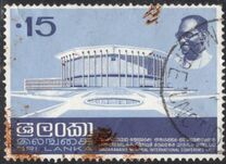 [Opening of Bandaranaike Memorial Hall, type H]