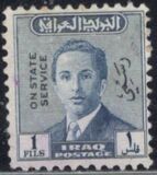 [King Faisal II, type AL]