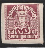 [Newspaper Stamps - Thin White Paper, प्रकार XBN13]