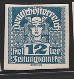 [Newspaper Stamps - Thin White Paper, प्रकार XBN7]