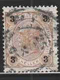 [Emperor Franz Josef I, 1830-1916 - Value in "Heller" Without Varnish Bars, Numerals in Black, тип N22]