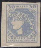 [First Definitive Issue, tip C]