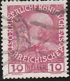 [The 60th Anniversary of the Reign of Emperor of Franz Josef,I. Normal Paper without Varnish Bars, type Y7]