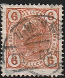 [Emperor Franz Josef I, 1830-1916 - With Varnish Bars, प्रकार S4]