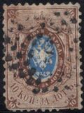 [Coat of Arms - Horizontally Laid Paper, type A12]