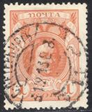 [The 300th Anniversary of the Founding of the Romanov Dynasty, тип T]