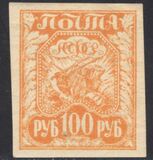 [Liberation of Work - New Values, type BC2]