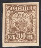 [Liberation of Work - New Values, type BG]