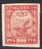 [Liberation of Work - New Values, type BH1]