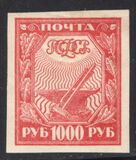 [Liberation of Work - New Values, type BH1]