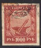 [Liberation of Work - New Values, type BH1]